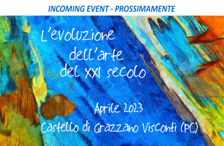Incoming event
